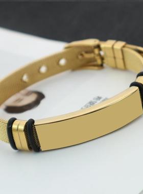 欧美饰品不锈钢电镀刻字手环时尚网带可调节男士女士情侣手链