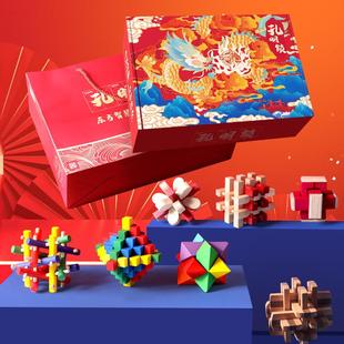 鲁班锁孔明锁九连环益智玩具全套小学生智力儿童十级难度解密烧脑