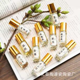 精油女士香水走滚珠瓶鹅梨降真檀香沉香车载香薰古风香礼抖音