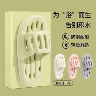 日本浴室拖鞋男士防滑专用洗澡女镂空沥水速干防臭情侣款室内家居
