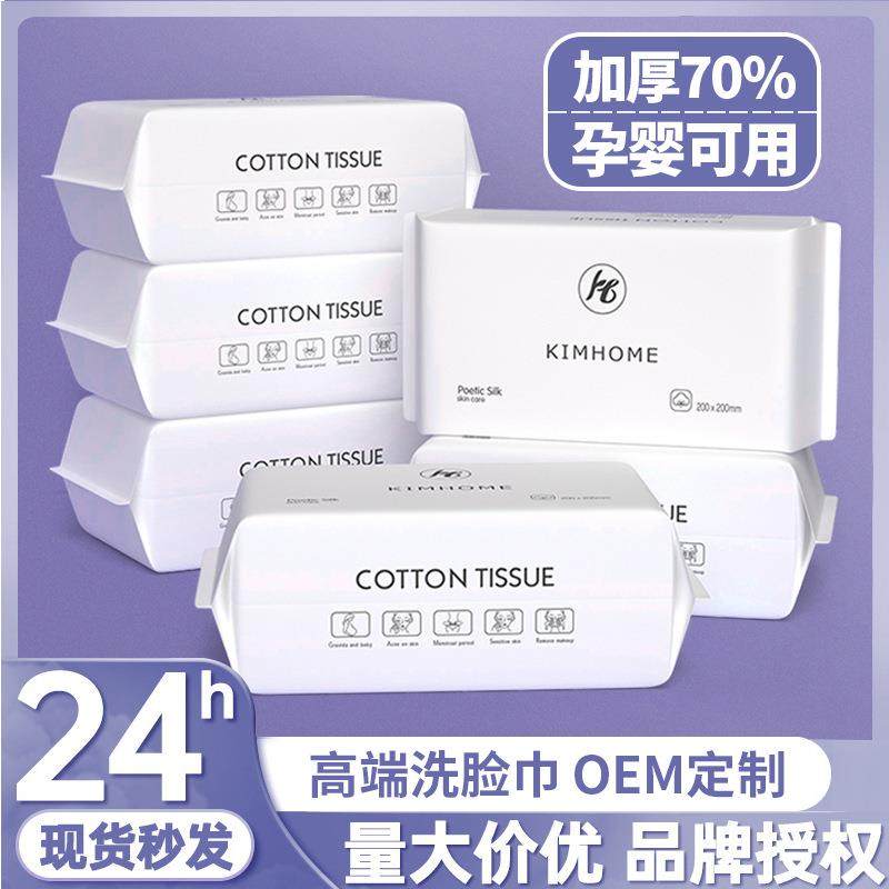 汽车漆面海绵砂纸打磨神器超细玉石模型抛光套装1000/5000目