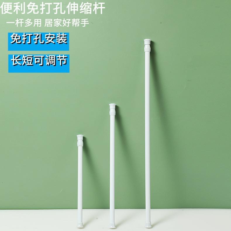 衣柜挂衣杆伸缩横杆免打孔固定座柜内配件大全杆托支撑支架晾衣杆