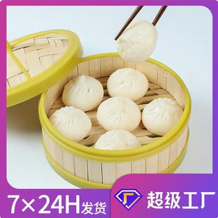 蒸笼纸不粘蒸包子纸馒头纸垫一次性的吸油纸家用做点心烘焙纸防粘