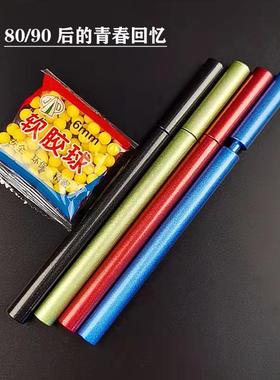 噼啪筒仿竹子工艺8090儿时怀旧儿童玩具竹筒枪软弹枪竹管炮玩具