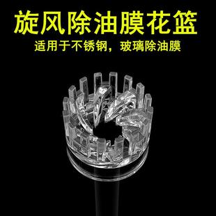 鱼缸配件大全去除油膜器旋转浮子旋风花篮鱼池面吸进水口浮头过滤