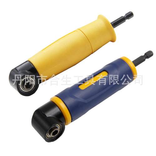 90度直角器拐角套筒扳手转弯配件狭窄空间直角转弯拐弯器配件工具