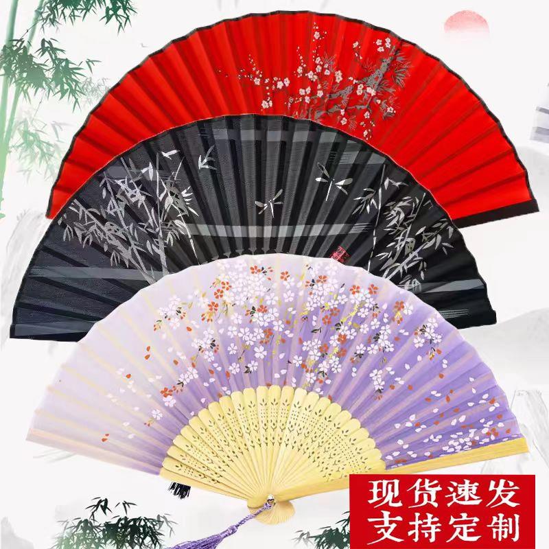 汉服古风超仙小儿童古装漂亮的扇子配饰纸扇折扇女式流苏旗袍古典图片