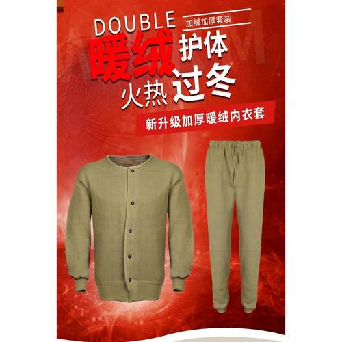 喷砂衣连体打砂服加厚帆布油漆服分体打沙喷沙打磨连帽防尘工作服