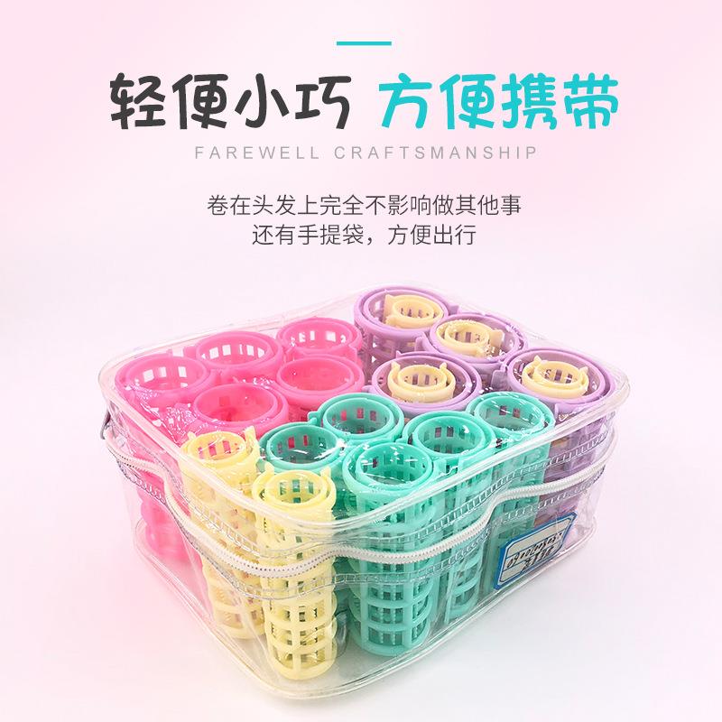 老式卷发筒内扣卷发神器不伤发卷发工具烫发杠塑料卷筒子母卷发器
