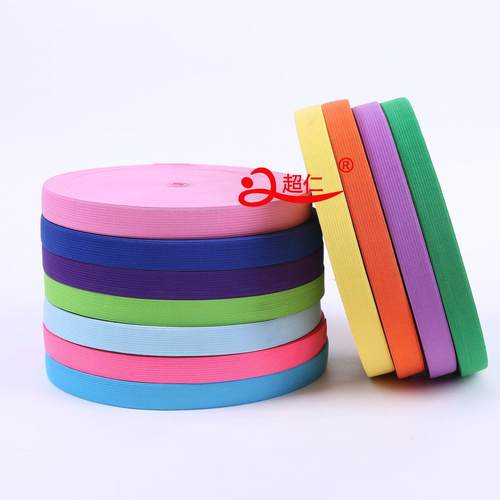 1人字带纯棉棉纱滚边条织带辅料系带布条扁带绳布带包边布抽绳