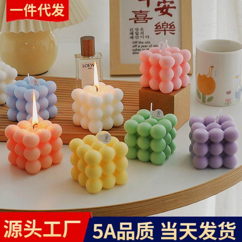 圆球魔方香薰蜡烛风小众生日礼物伴手礼卧室香氛摆件装饰品