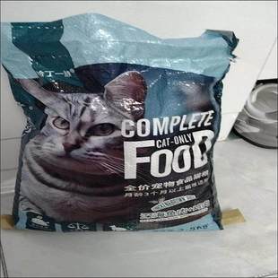 哈丁一族 冻干猫粮增肥发腮幼猫成猫全阶段通用型营 畅销百万件
