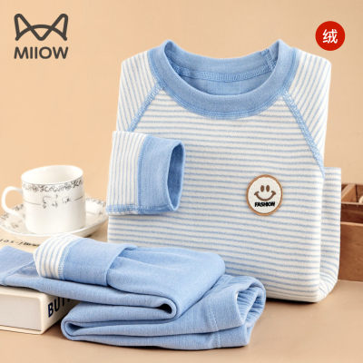 【热销磨绒】儿童保暖内衣