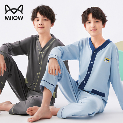 【开衫款】男童睡衣纯棉春秋长袖