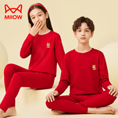 猫人男孩女大童本命年内衣套装 儿童马年衣服红色秋衣秋裤 12岁礼物