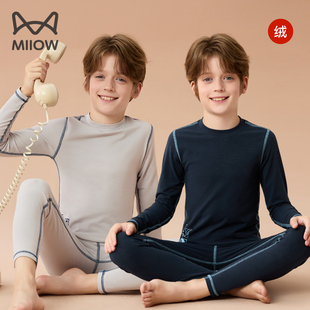 猫人男孩大童保暖内衣套装绒德儿童秋衣秋裤青少年加厚棉毛衫2025
