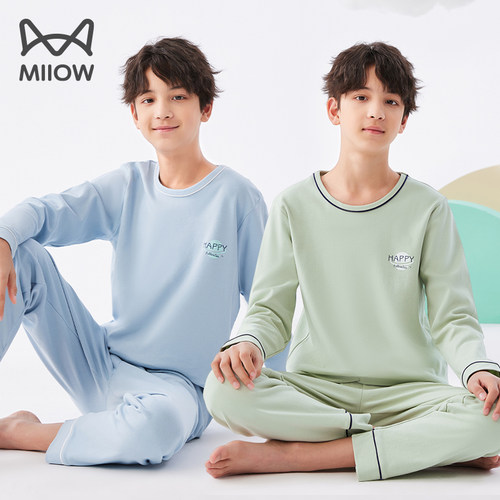 【热销睡衣】猫人青少年睡衣男童
