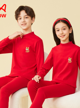 猫人儿童红色秋衣秋裤12岁马年衣服男大童女孩本命年内衣套装纯棉