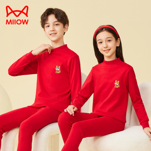 猫人儿童红色秋衣秋裤 纯棉 12岁马年衣服男大童女孩本命年内衣套装