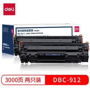 得力(deli)CRG-912硒鼓2支装适用佳能MF3010LBP3018LBP3108LBP601