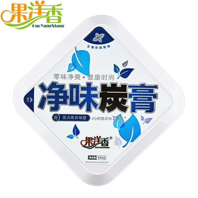 果洋香(GuoYangXian竹炭包/炭盒/活性炭
