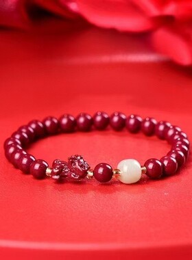 高含量紫金砂手链女款朱砂紫金砂貔貅光珠单圈手链貔貅手链