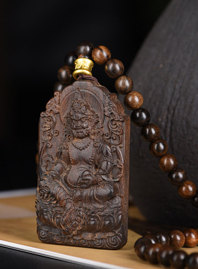 菩萨棋沉香木脖挂108颗观音黄财神雕刻牌佛珠文玩念珠男女项手链