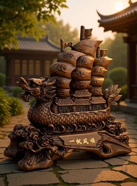 仿木帆船一帆风顺家居摆件招财龙船书房办公室商务送礼品一件代发
