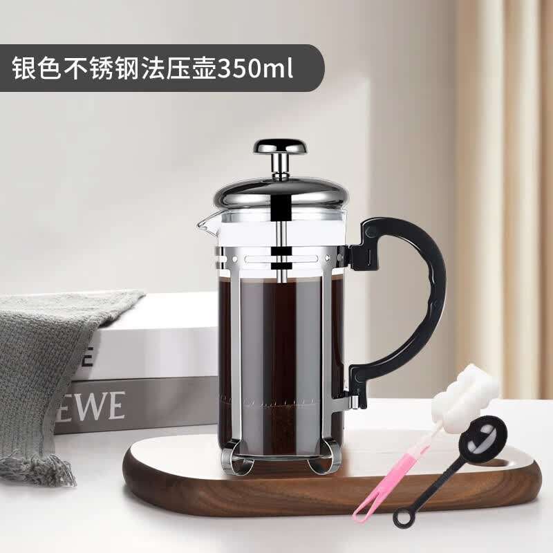蒙第诺法压壶不锈钢咖啡壶家用便携咖啡过滤杯玻璃冲茶器咖啡过滤图片