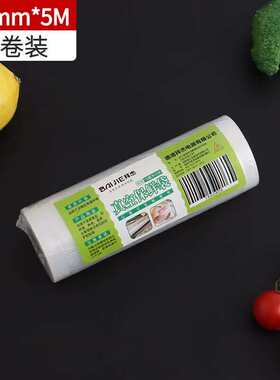 拜杰真空密封袋食品级家用真空袋食品抽真空封口袋塑封袋真空机包