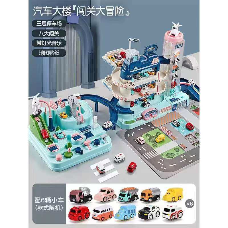 2023朗铎（RONDOU）儿童玩具男孩汽车大楼儿童停车场自动电梯玩具属于什么档次？