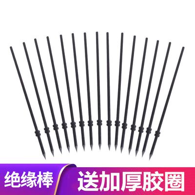 高压绝缘加厚胶圈地桩