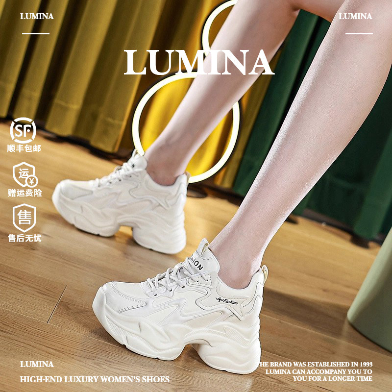 LUMINA老爹鞋女2025秋季新款厚底内增高9CM百搭运时尚动休闲女鞋