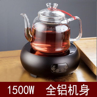 1500W小型电陶炉茶炉静音家用泡茶炉迷你玻璃壶电磁煮茶器大功率