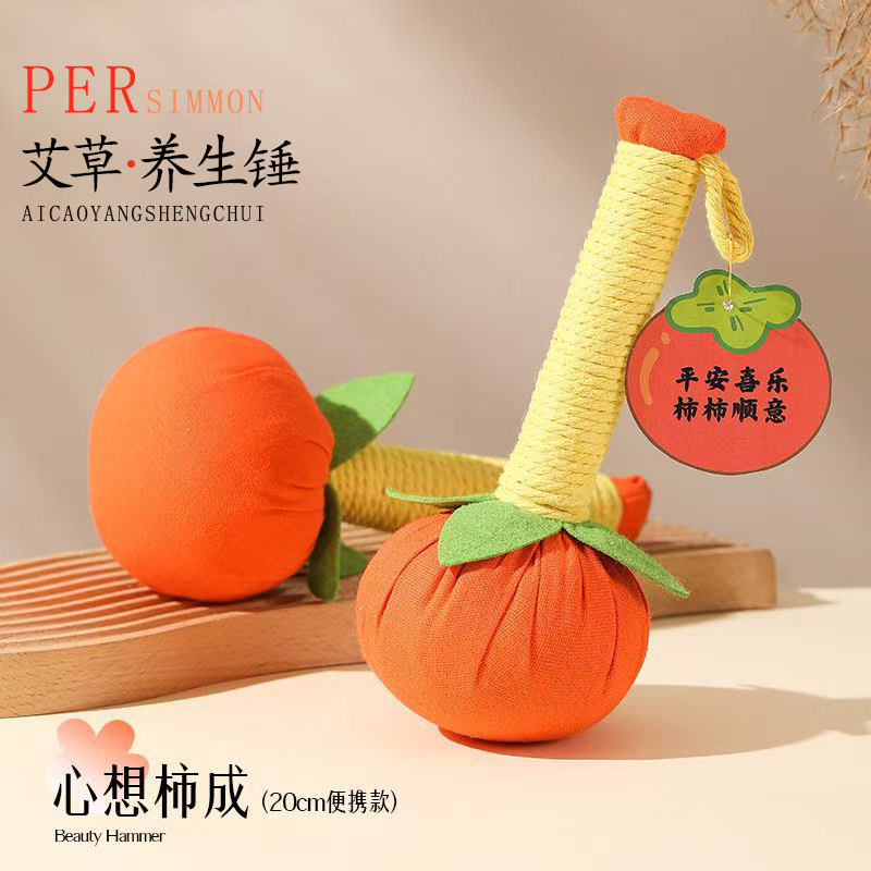 艾灸锤小号高级感伴手礼