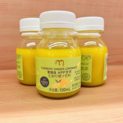 COOLED TURMERIC GINGER LEMONADE 100mlX4