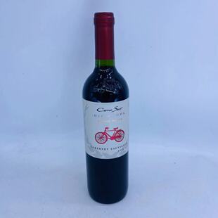 Cono Sur BICICLETA GRAND ROUTE MERLOT RESERVA WINE OF CHILE