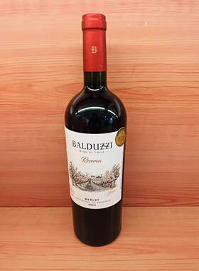 BALDUZZI MERLOT RESERVA WINE OF CHILE FROM MAULE VALLEY