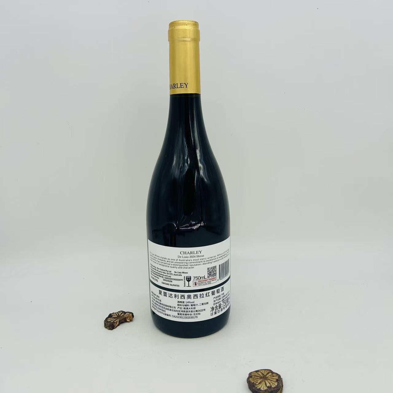 澳大利亚原装进口南澳产区西拉干红葡萄酒750mlX1瓶