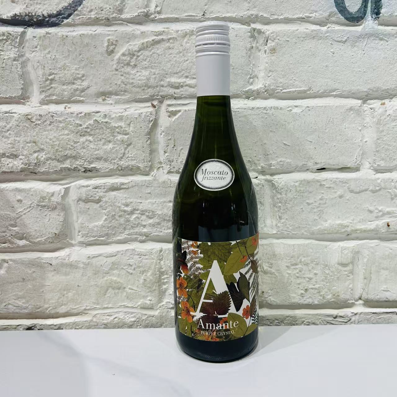 西班牙原装进口瓦伦西亚产区紫晶麝香白起泡葡萄酒 750ml