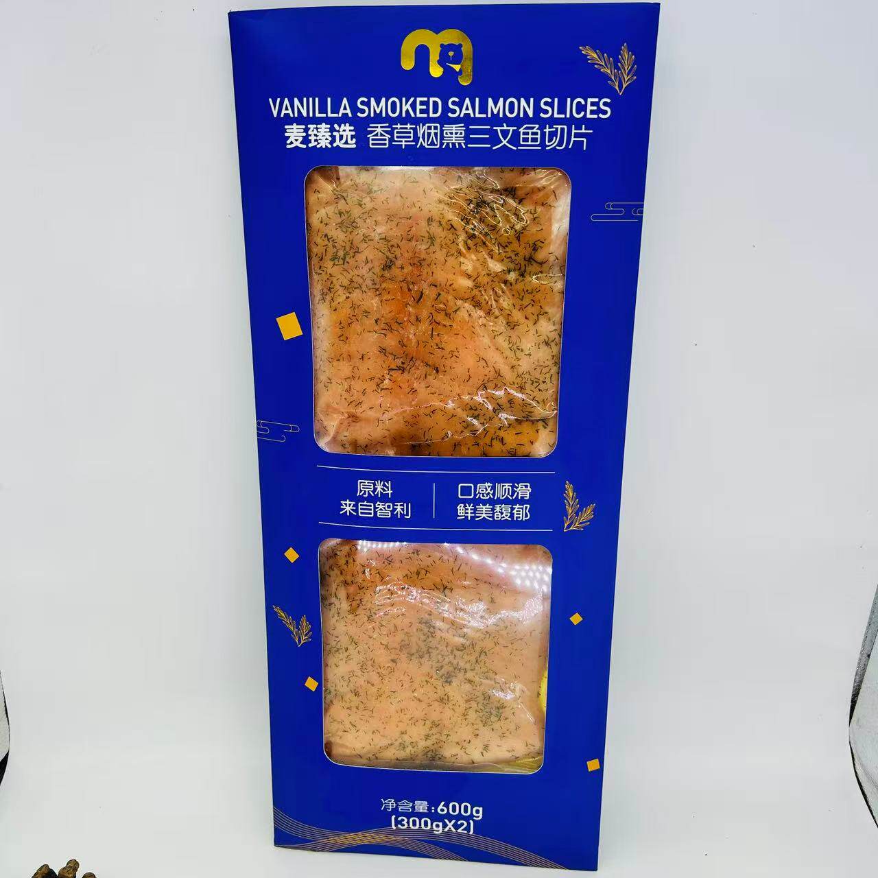 智利进口三文鱼烟熏香草