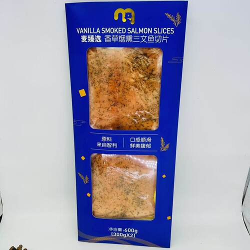 智利进口三文鱼烟熏香草