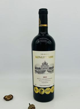 VIN ROUGE KINGFEBOW  VIN DE LA COMMUNAUTE FRANCE 75CL 14%VOL