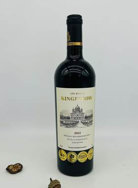 麦德龙法国进口帝菲堡VIN ROUGE KINGFEBOW 典藏干红葡萄酒750ml