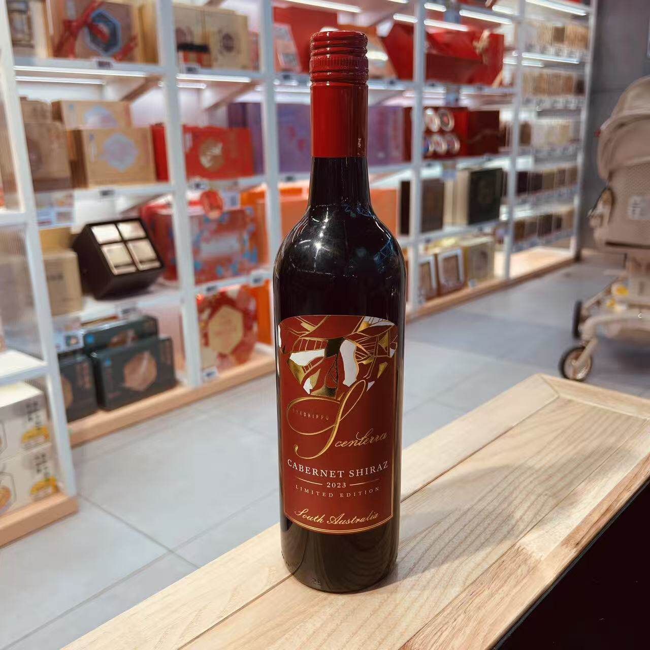 FRESHIPPO CABERNET SHIRAZ 2023 LIMITED EDITION AUSTRILIA