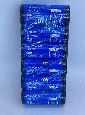 GARBAGE BAG(STRONG)45*55cm[open*long]*30pcsX6  0.01mm