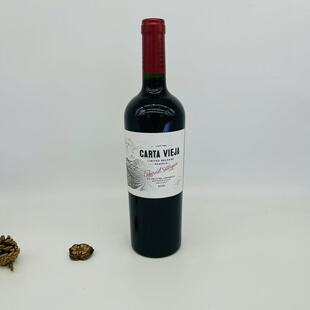 CARTA VEJA LIMITED RELEASE RESERVA CABERNET SAUVGNON 75CL