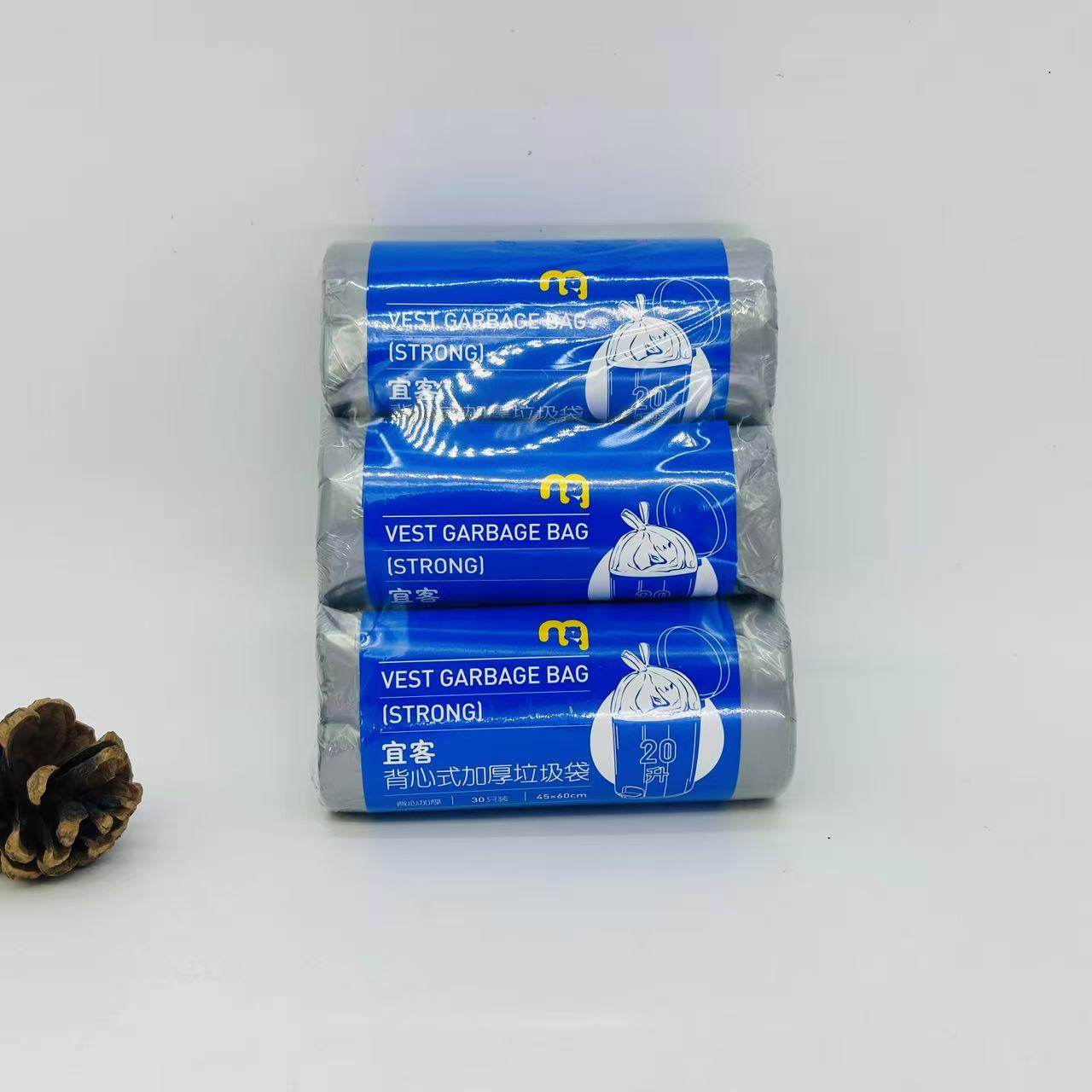 0.01mm STRONG VEST GARBAGE BAG 45*60cm  90pcs (30pcsX3rolls)