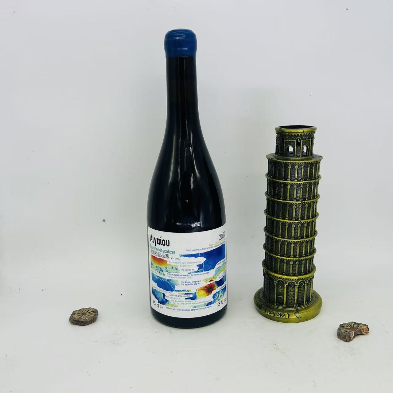 意大利进口诗比娜 AIYAIOU酒庄爱琴海内雷洛火山黑珍珠干红葡萄酒