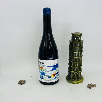 意大利进口诗比娜 AIYAIOU酒庄爱琴海内雷洛火山黑珍珠干红葡萄酒